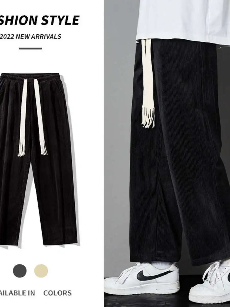 

Corduroy Men's Spring Autumn Loose Straight Leg Sports Wide Leg Bla Casual Long Trousers Faionable Brand Casual Pants