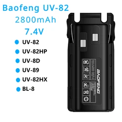 Baofeng UV-82 Battery 7.4V 2800mAh for BL-8 UV-82HP UV-8D UV-89 UV-82HX Rechargeable Walkie Talkie Batteries Control Accessory