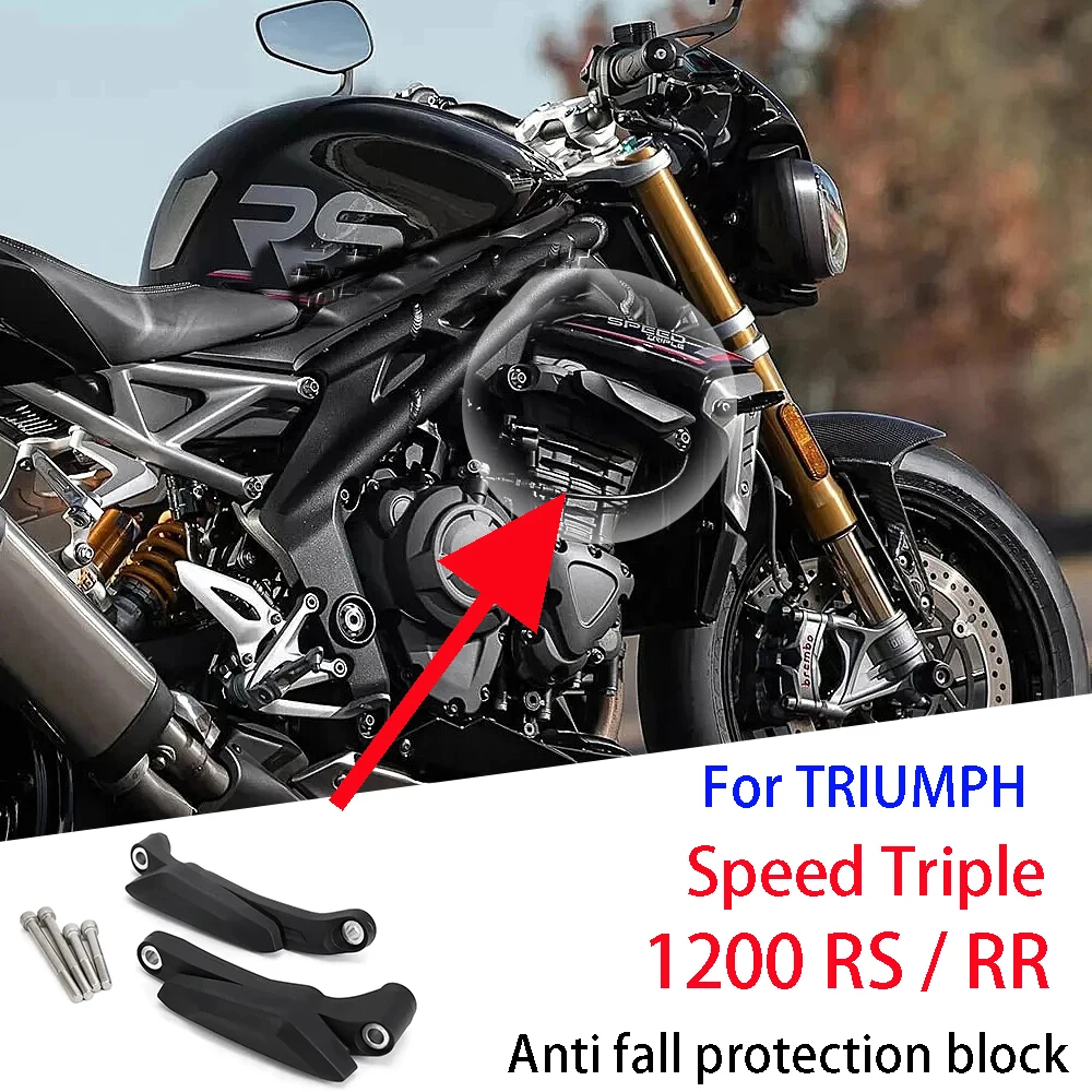 For SPEED TRIPLE 1200 RR RS Motorcycle Frame Slider Falling Crash Protector Engine Protection For Speed Triple 1200RS 1200RR