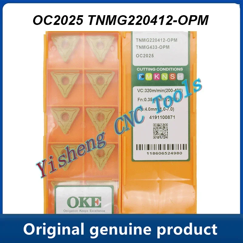 

TNMG220412-OPM OC2025 OC2125 CNC Cutting tools