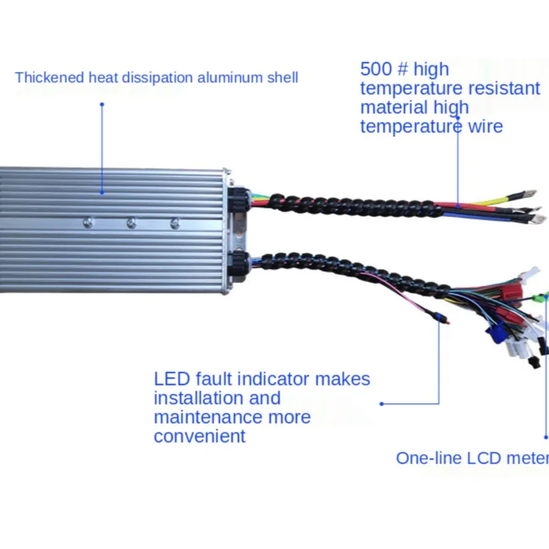 Electric battery car controller 36V48V60V72V80V84V96V 350W-3000W brushless high-power dual-mode