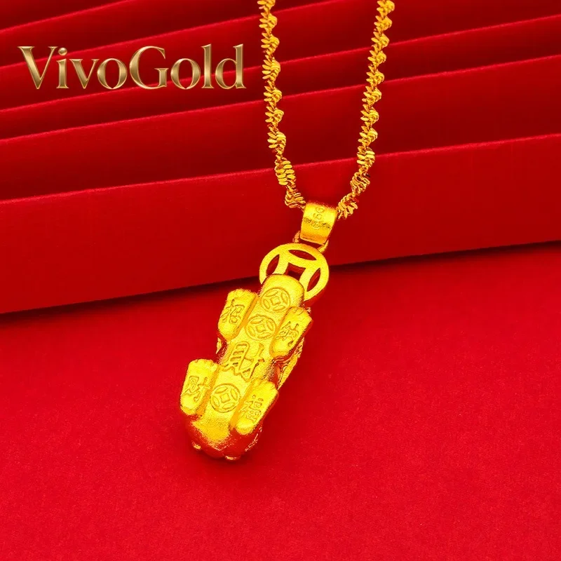 VivoGold VivoGold Pixiu Coin Water Wave Necklace Pendant 24K Gold AU999 Unisex - Elegant, ideal for gifting luck & blessing