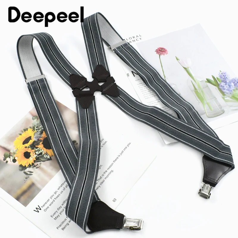 สายเอี๊ยมผู้ชาย 1 ชิ้น ขนาด 3.5*120 ซม. สายรัดยางยืด 2 คลิป สายรัดเอวสำหรับผู้ใหญ่ ชุดคอสเพลย์ สายเอี๊ยมผู้ชาย สายรัดเอวชาย