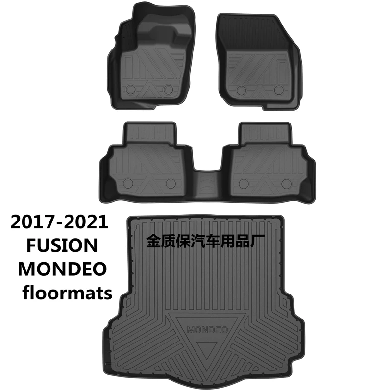 Use for 17-21 FORD Fusion Mondeo car carpet Mondeo car floor mats Fusion trunk mat Mondeo waterproof pad Fusion Mondeo floor mat