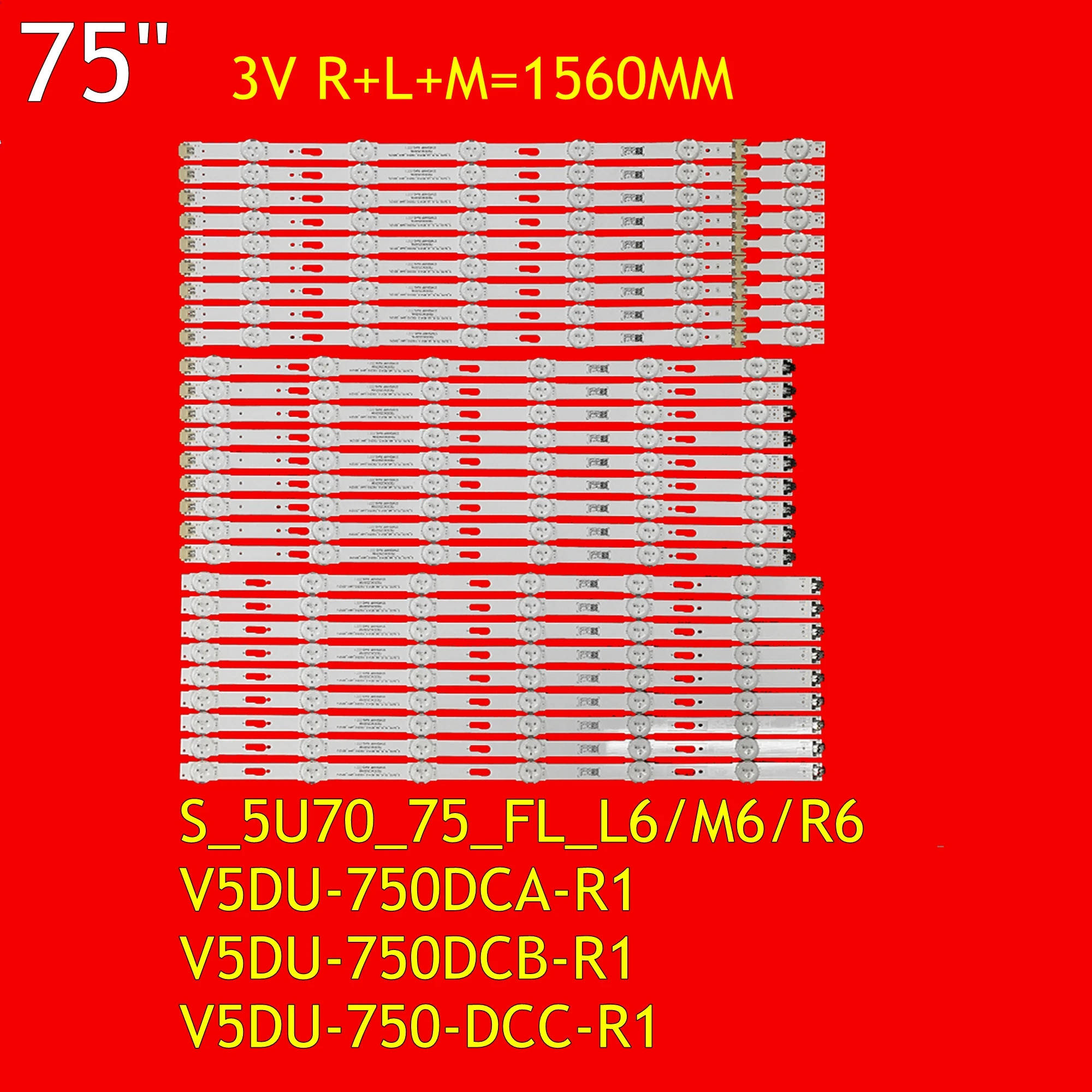 

Светодиодный подсветка для UA75JU6400, UE75MU6100, UE75JU7000, UE75JU6400, UN75MU6300, UN75JU6500, UA75MU6320, UE75MU6120, s_5u70 _ 75_fl_l6/M6/R6