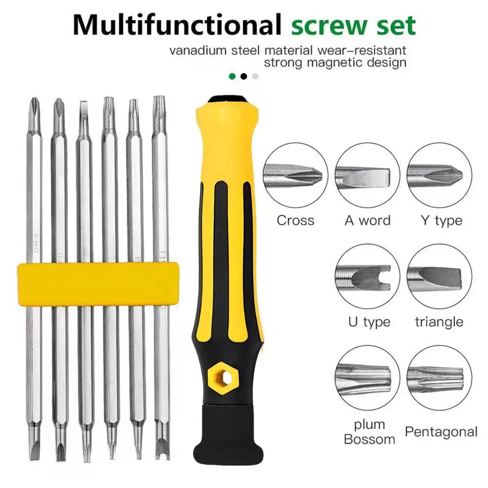 1/2/3 Sets Handheld Screwdriver Set 12 In 1 Magnetic Bit Cross Flat Shaped Screwdriver Head Multifunctional Precision