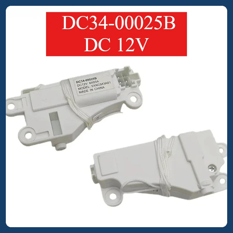 Washing Machine Electronic Door Lock Delay Switch DC34-00025B DC 12V Replacement Parts