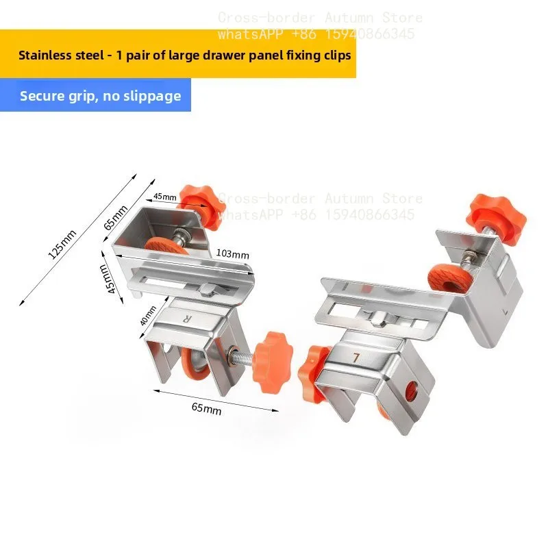 Drawer Installation Artifact Double Clip Drawer Clip Stainless Steel Large Panel Installation Holder