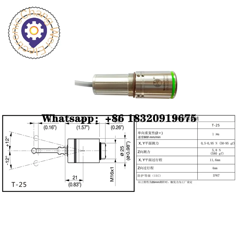 CNC contact type T-25 edge finder probe machine tool wired probe detection sensor automatic centering waterproof Renishaw