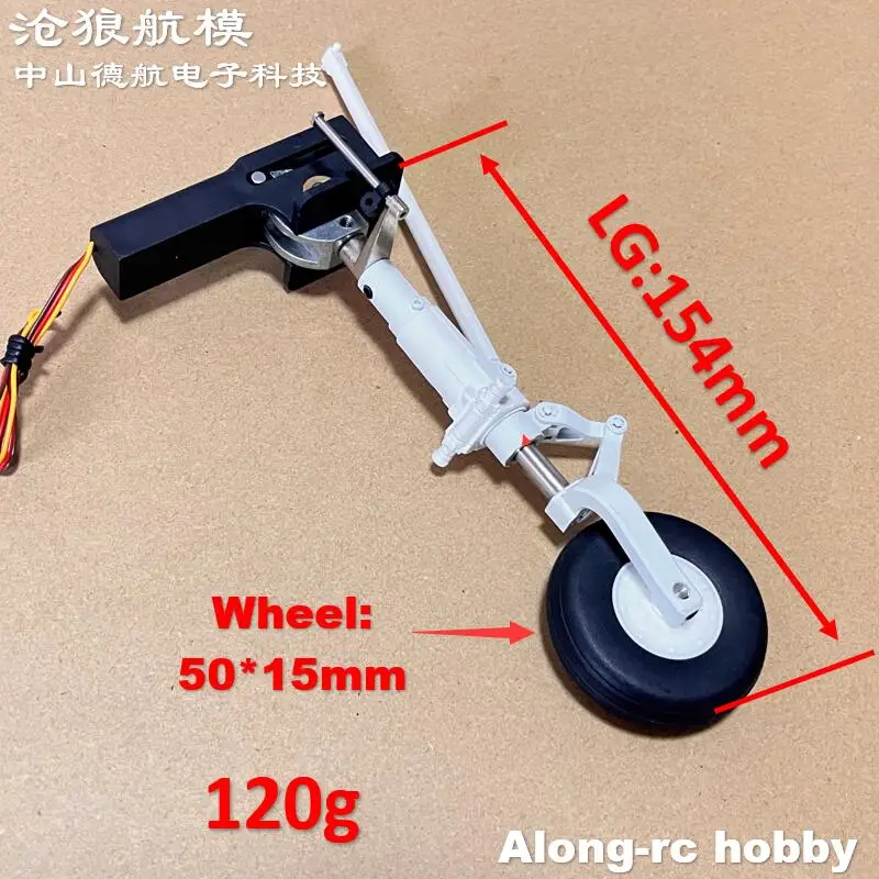 Freewing 90 EDF Jet RC avion avion Euro Fighter Typhoon Spair partie-nez ou principal (arrière) train d'atterrissage ou housse de siège pièce de capot