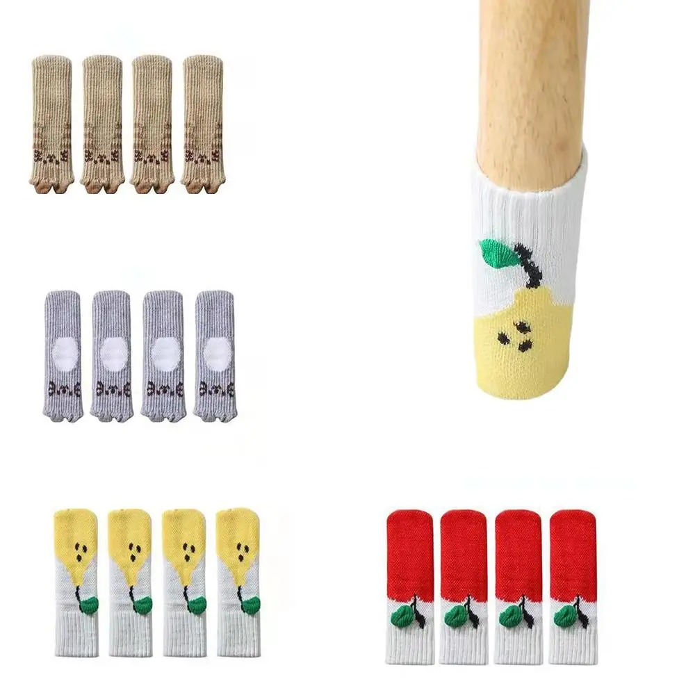 

4Pcs/Set Knitted Knitted Table Leg Cover Non Slip Thicker Chair Feet Socks Noise Reduction Table Legs Socks Circumference 6-19cm
