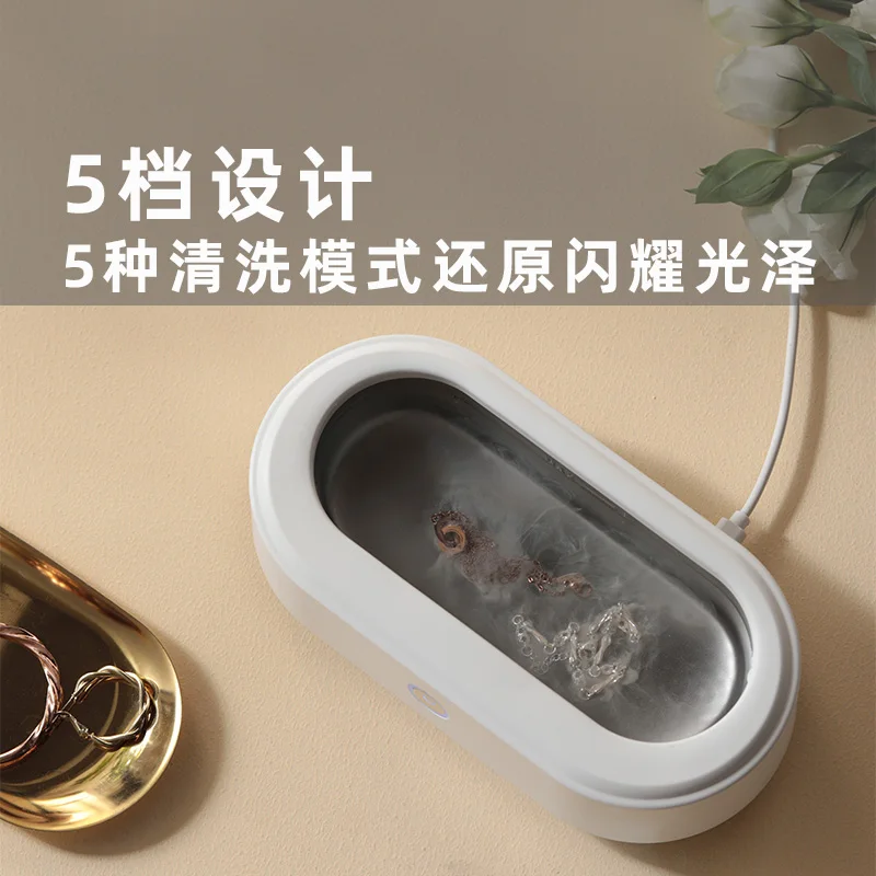 Macchina per la pulizia ad ultrasuoni Lavatrice per occhiali