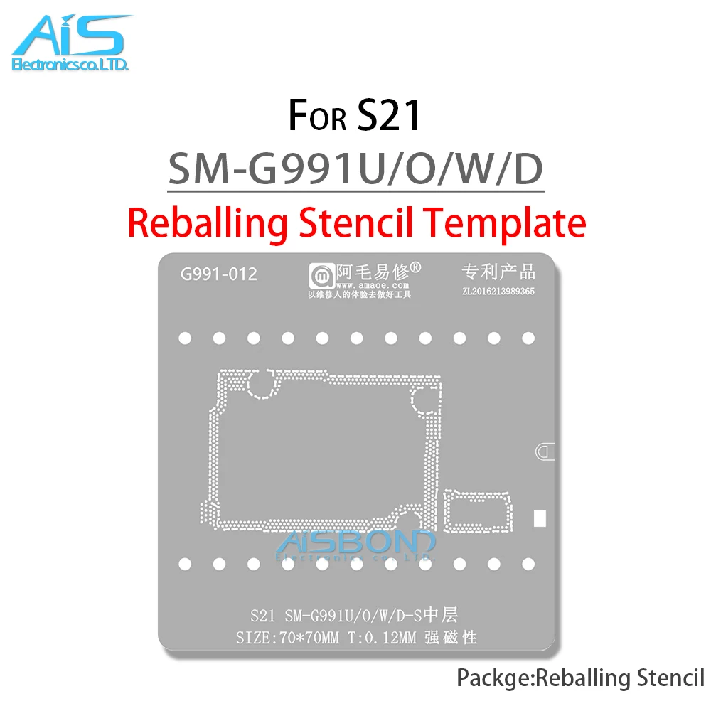 AMAOE G991 modello di Stencil Reballing a strato medio per Samsung S21 SM-G991U G991O G991W G991D S posizionamento piastra di saldatura rete di latta