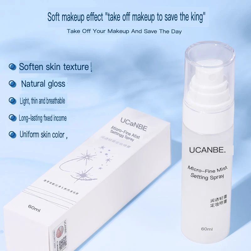 UCANBE Moisturizing Light Mist Setting Spray Locks Makeup, Holds Makeup, Moisturizes And Adheres Well, Fine Mist Moisturizes