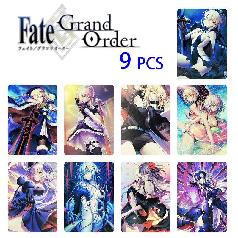 9Pcs/set Fate/grand Order Bronzing Collection Card Homemade Kids Toys Saber Anime Characters Board Game Card Christmas Gift