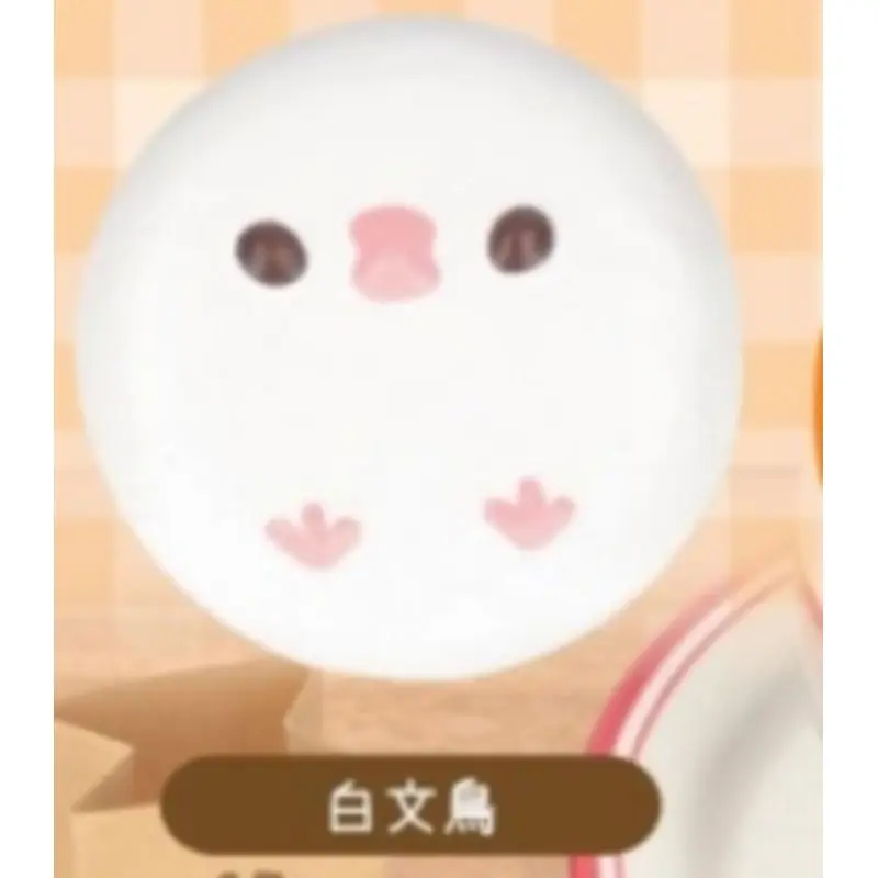 Giappone Benelic Gashapon Capsule Toy Ikumima Bird Sweet Circle Clip Pappagallo circolare