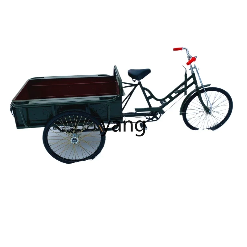 CX Thickened Heavy Manpower Pedal Pedal Tricycle Lift