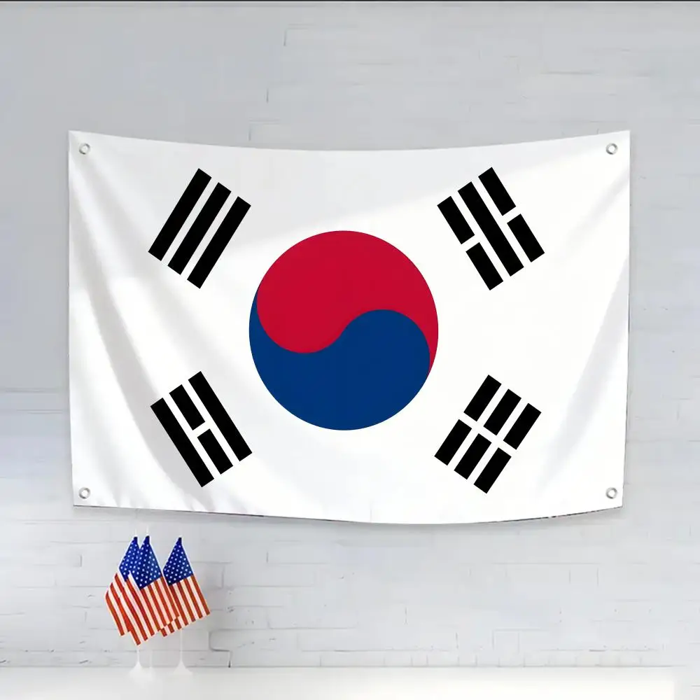 2026 Flag of South Korea Flags Daily four rings hanging no edging for indoor use and outdoor decor easy hanging