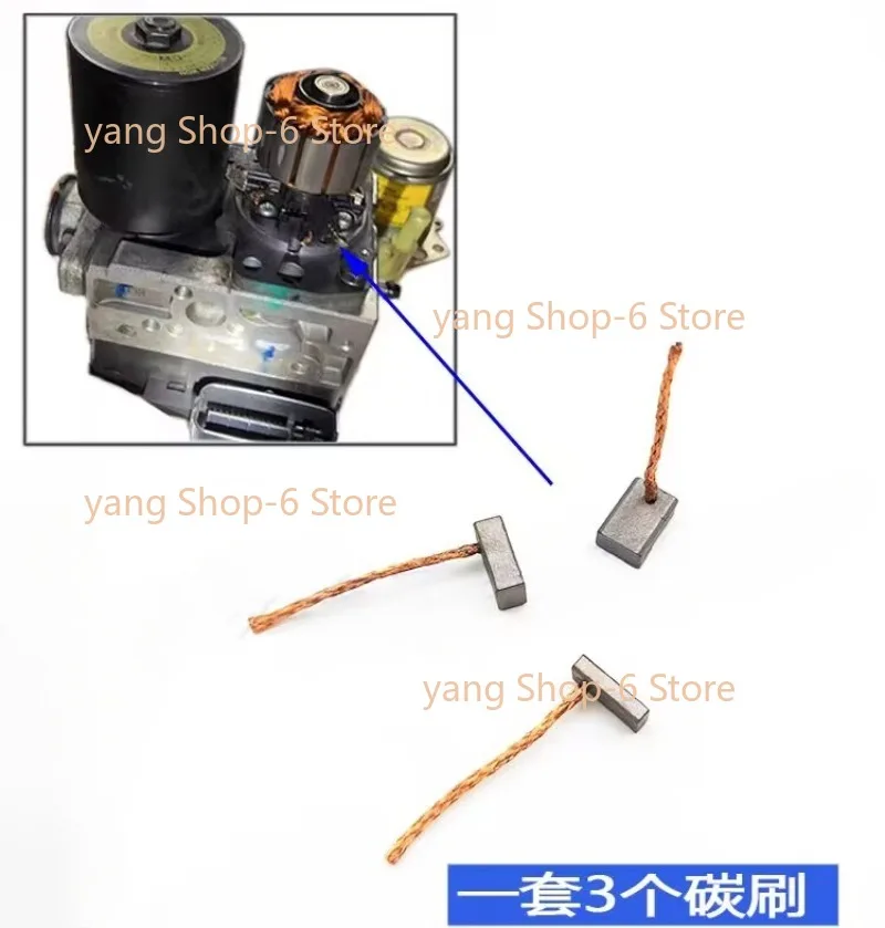 3 ชิ้นสําหรับโตโยต้าคัมรี่เล็กซัสไฮบริด ABS ปั๊มมอเตอร์แปรงคาร์บอน