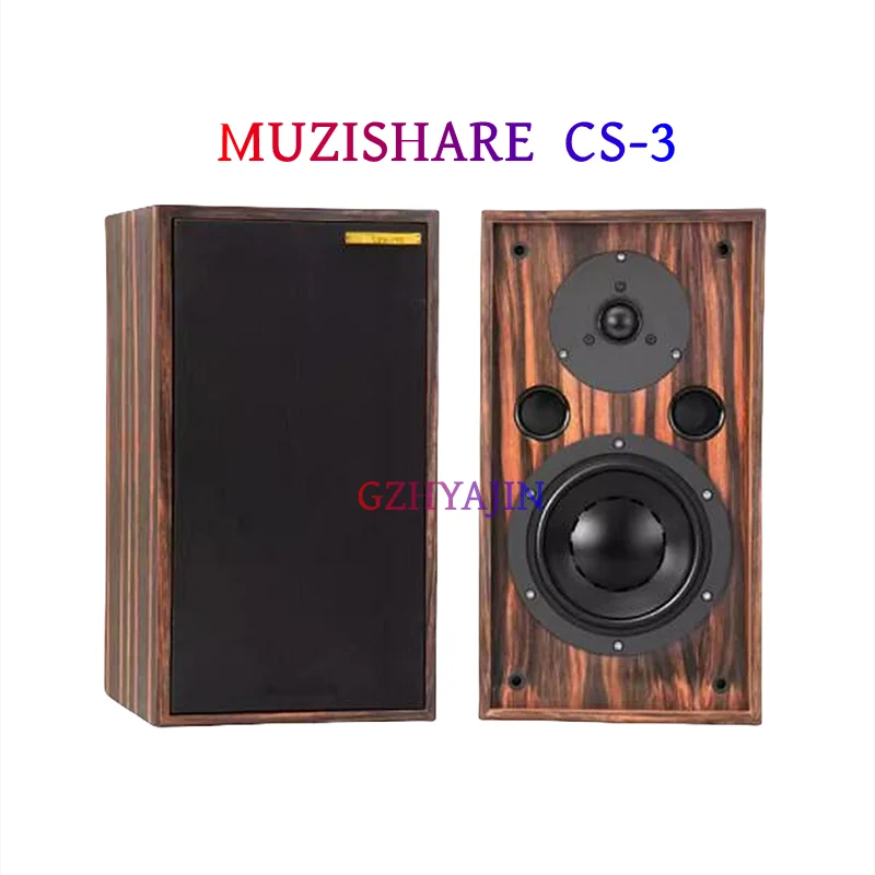 MUZISHARE CS-3 Collector's Edition Two Way Front Guided Bookshelf Speaker High Fidelity Speaker Monitoring Speaker HIFI Speaker