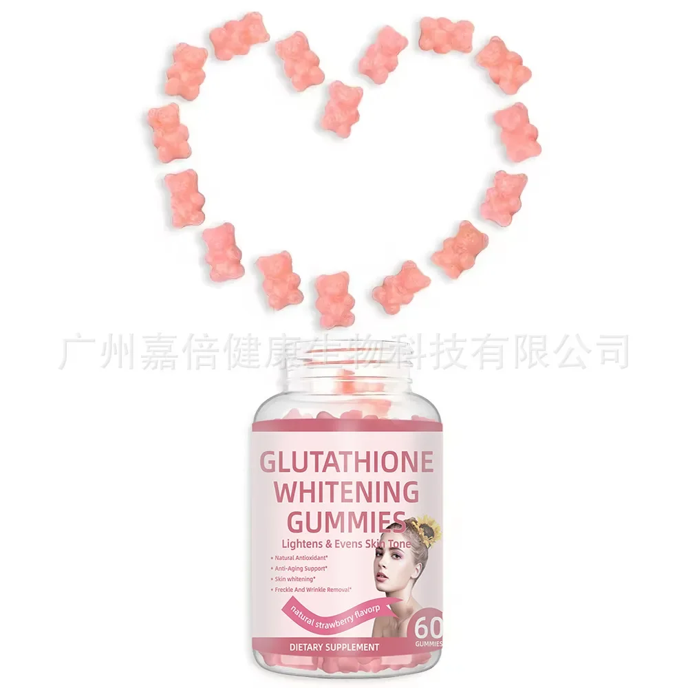 1 bottle of glutathione gummies to enhance immunity regulate immune function promote cell growth