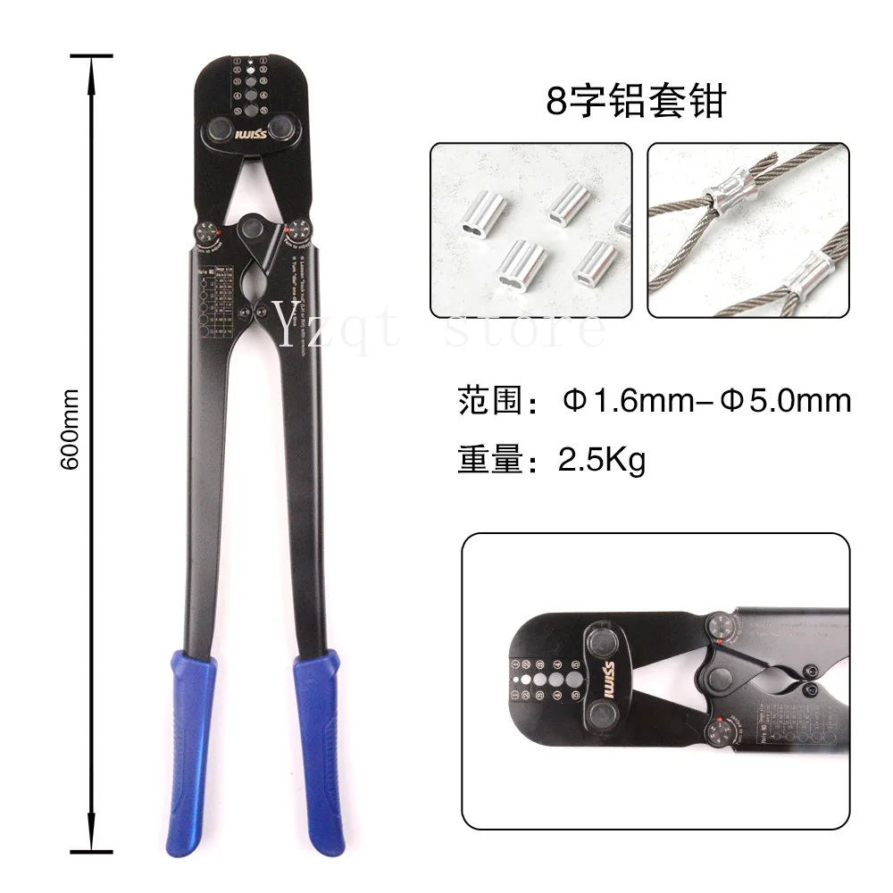 

IWS-1608B Round joint aluminum clamp single copper pipe pliers crimping 8-shaped sleeve crimping 1.58-5 mm
