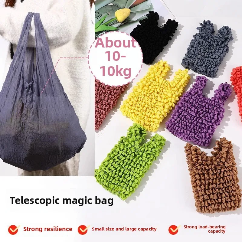 

Magic Expandable Shopping Bag Wrinkle Proof Bubble Elastic Reusable Tote Portable Christmas Gift for Women Eco Friendly Grocery