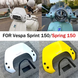 오토바이 아크릴 소형 윈드 스크린 윈드 디플렉터 프로텍터, VESPA 프리마베라 150 2013 2022 액세서리