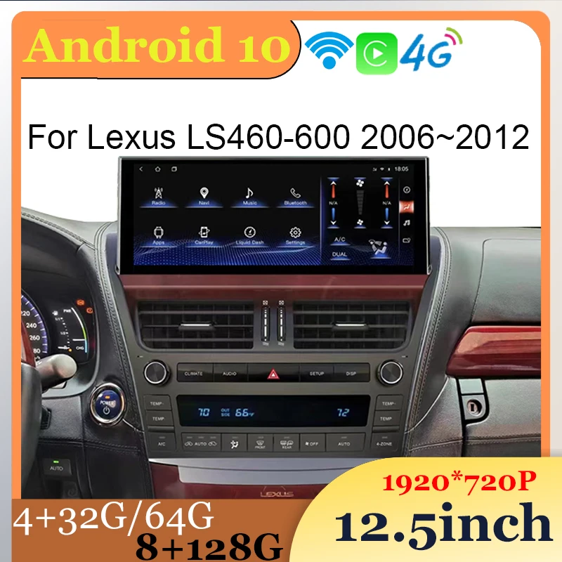 Car 13.3 inch Large Screen For Lexus LS460-600 2006-2012 Android Auto ＆ Wireless Carplay GPS Navigation Blue-tooth Touch Screen