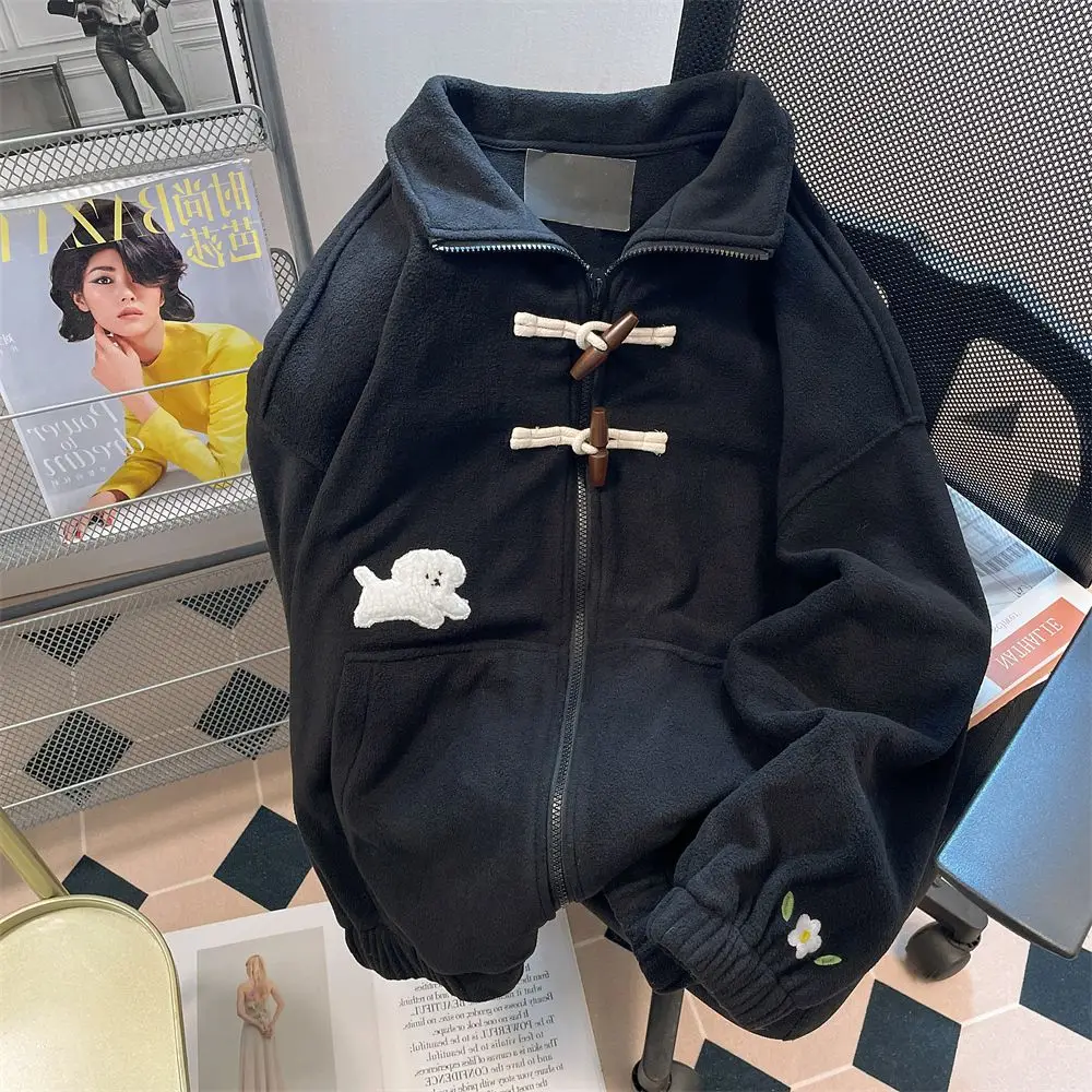 Autumn And Winter C… - image