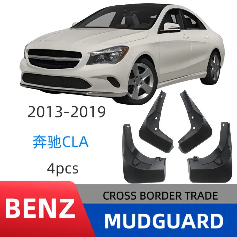

Mudguards For 2013-2019 Mercedes Benz CLA Mud Flaps Mudflap Front Rear Fender Anti-splash Mudguards Guard Splash Car Accessories