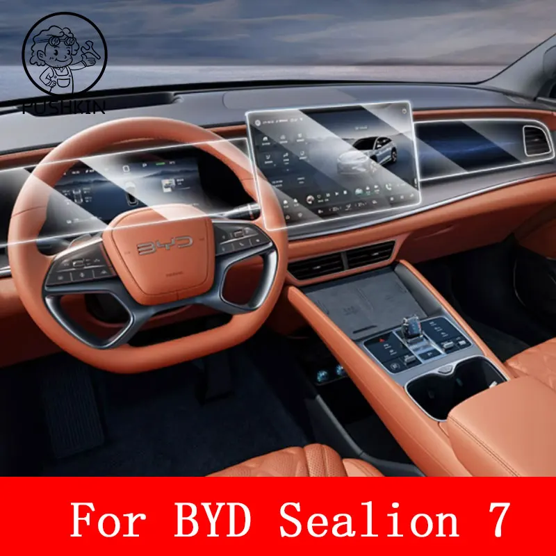 Tempered glass screen protector film For BYD Sealion 7 Sealion 07 EV 2024 2025 Car infotainment radio GPS Navigation instrument