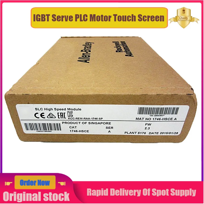 

original 1746-HSCE A 1746-HSCE spot