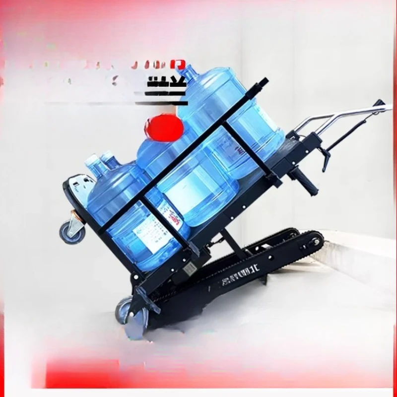 Electric stair climber crawler automatic up and down stairs silent porter artifact big bucket sailor