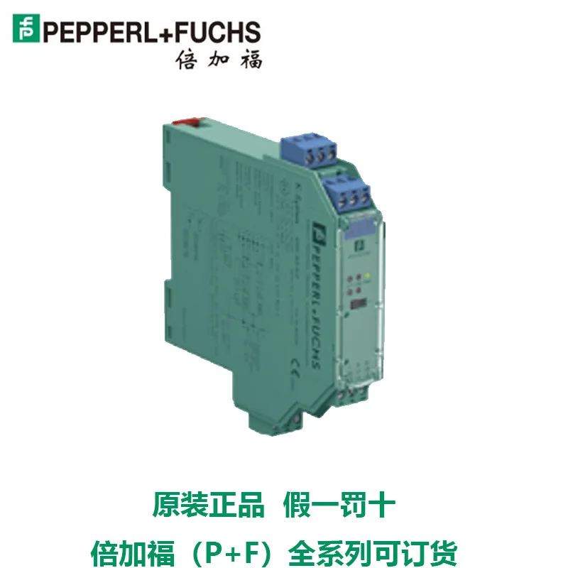 Germany Imports A L…