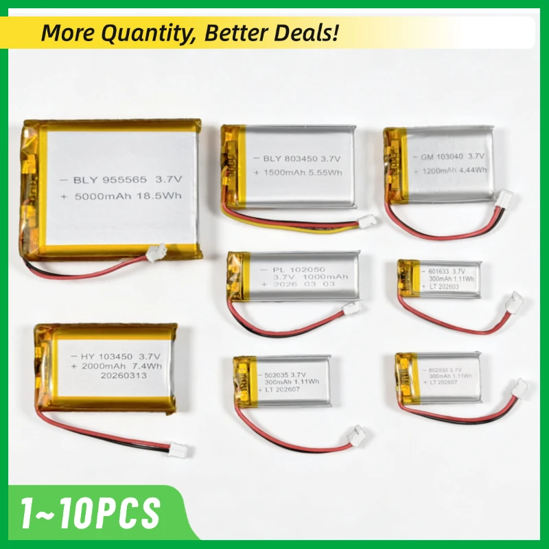 PUJIMAX 3.7V Rechargeable Lipo Lithium Battery with PH2.0 Plug Replacement Battery 502035 601633 602030  for Speaker GPS MP3