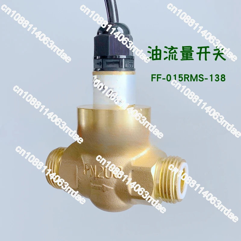 Screw oil flow switch FF-015RMS-125/138GPF45- 025/40/60