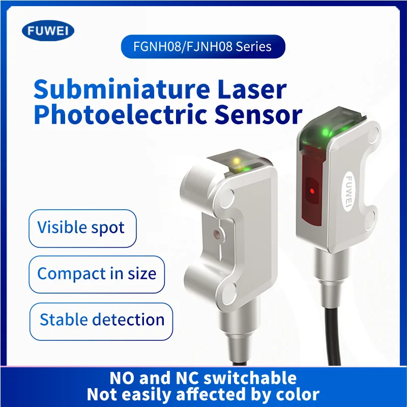 FUWEI FGNH08 series high-precision small target detection opposed sensor photoelectric switch ultra small laser