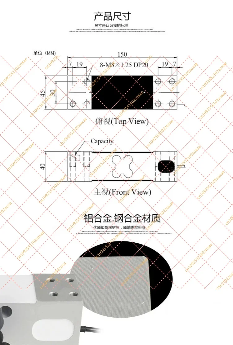 High Precision Strain Gauge Weighing Sensor Load Cell 100kg 200kg 300kg 500kg 800kg Electronic Scale Platform Sensor