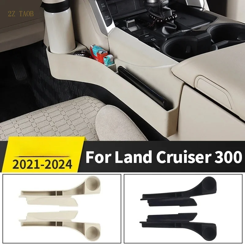For Toyota Land Cruiser 300 LC300 2021-2024 2022 2023 Upgraded Water Cup Storage Box Interior Seat Modification Accessories