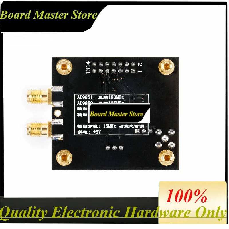 BoMasMAd9851 Module Dds Function Signal Generator Send Program Compatible With Ad9850 Module Lite