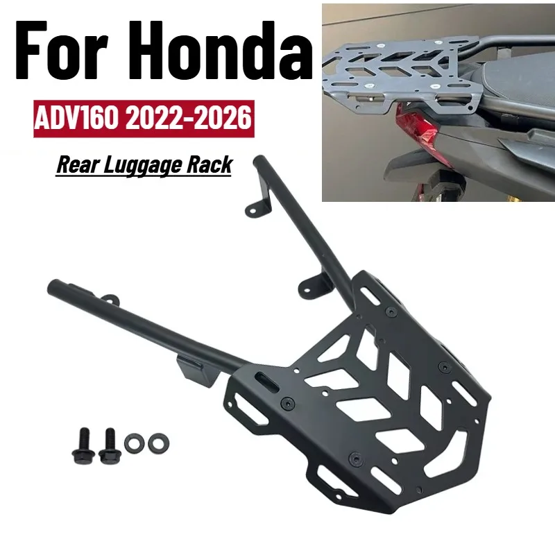 For Honda ADV160 ADV 160 2022-2026 Motorcycle Rear Luggage Rack Bracket Carrier Case Tail Box Carbon Steel Support Shelf Holder