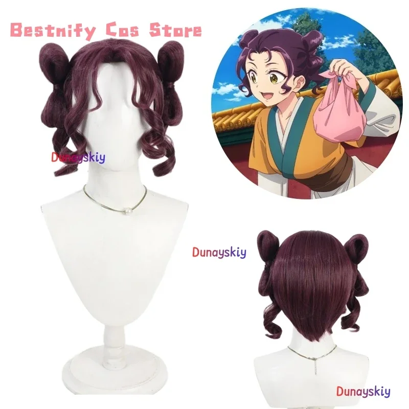 

CosplaySuirei Wig Anime The Apothecary Diaries Cosplay Women 35cm Curly Hair Suirei Free Wig Cap Maomao