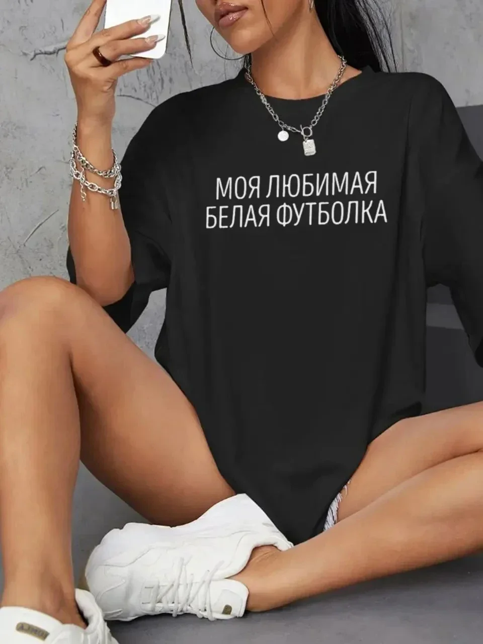 Russian Script Slogan T-Shirt Women My Favorite White T-Shirt Irony Print Summer Casual Short Sleeve Fashion Graphic Tees