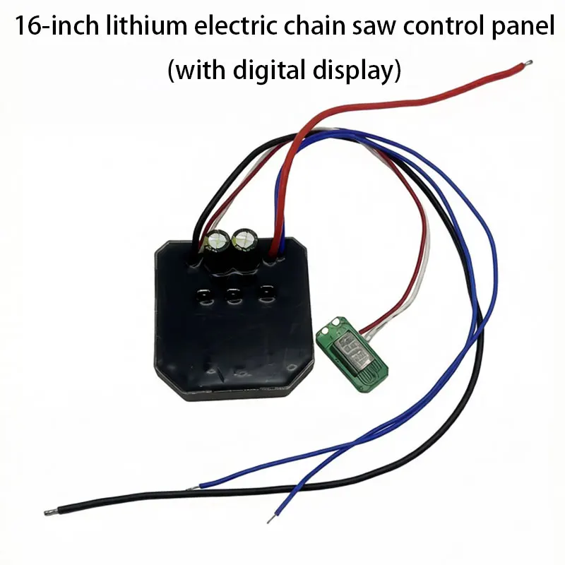 1pc 16-inch Electric Chain Saw Control Board 36V/42V Brushless Lithium Chainsaw Controller Protection Board Lithium Chainsaw Acc