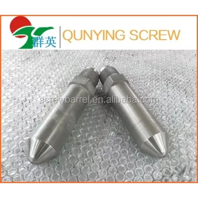 

NEW plastic nozzle for moulding machine