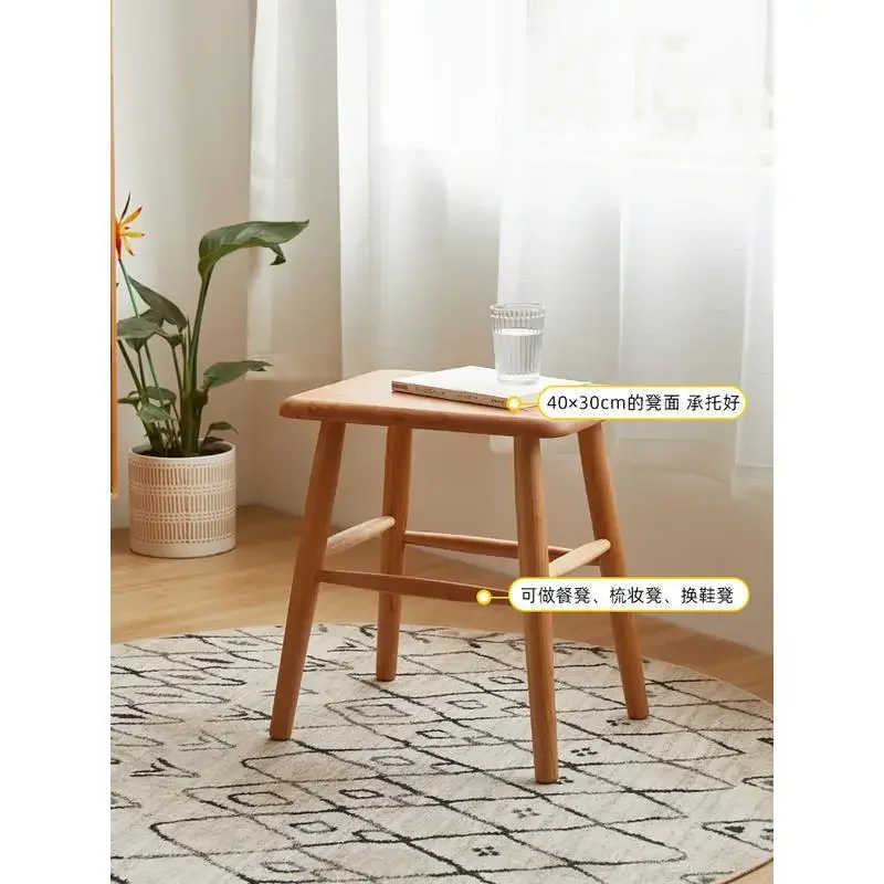 Solid wood Nordic simple square stool, mortise and tenon, home log, Japanese restaurant stool, dressing stool