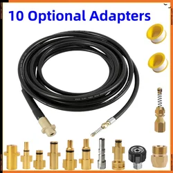1M-35M Sewer Drainage Cleaning Hose Pipe Cleaner, Sewer Cleaning Nozzle, For Karcher Interskol Huter Hammer Nilfisk STIHL Bosch