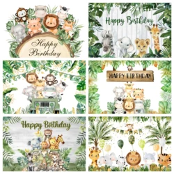 Tropical Jungle Safari Wild One Backdrop First Birthday Safari Birthday Decorations Baby Shower Boy Girl 1st Birthday Background