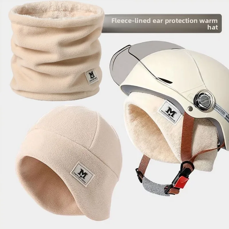 

Зимняя флисовая шапка, шарф, теплый комплект, ветрозащитная маска для езды на велосипеде на открытом воздухе, утолщенная и подкладка, защита ушей, морозостойкая шапка